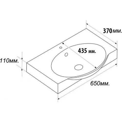 Умывальник Sanita Luxe Infinity 65 INF65SLWB01