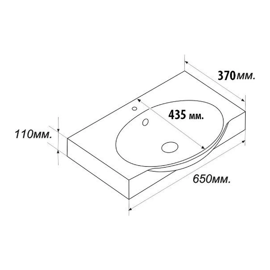 Умывальник Sanita Luxe Infinity 65 INF65SLWB01