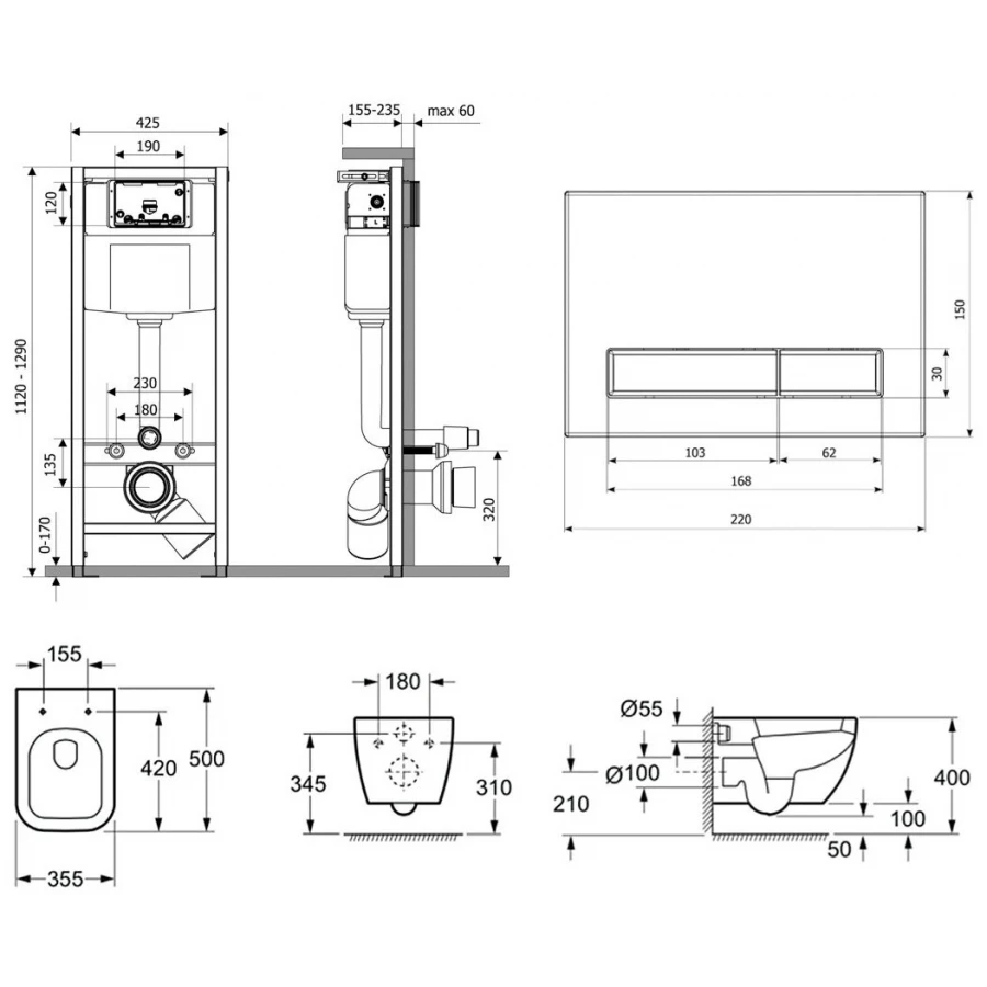 Унитаз Lavinia Boho Relfix One Rimless 75110595 (комплект 10 в 1)