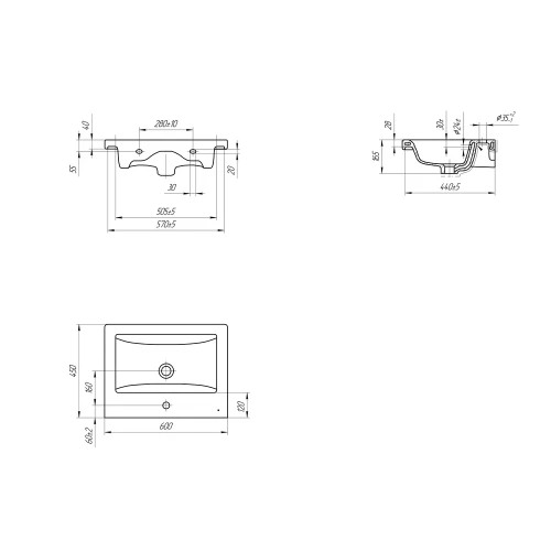 Раковина Cersanit Como 60 UM-COM60/1
