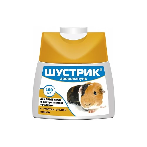 Шампунь для грызунов АВЗ Шустрик для чувствительной кожи 100 мл