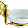 Мыльница Azario Elvia керамическая золото AZ-91108G