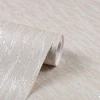 Обои флизелиновые Аспект Альма бежевые 30283-15 1,06х10,05 м
