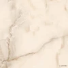 Керамогранит Empero 60x60 Carving Luxor Beige carving 01-00009632 60х60 см