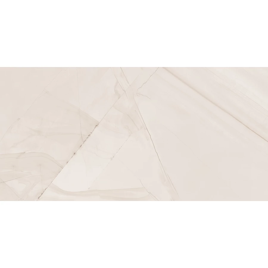 Керамогранит Delacora Impression Crema sugar-эффект 60120IPR01 120х60 см