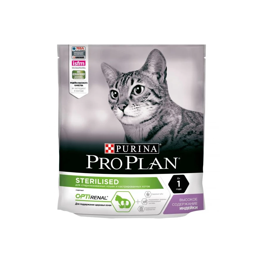 Сухой корм для стерилизованных кошек и кастрированных котов ProPlan Sterilised Индейка 400 г