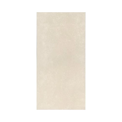 Плитка настенная Kerama Marazzi Линарес беж обрезной 11150R 30*60 см