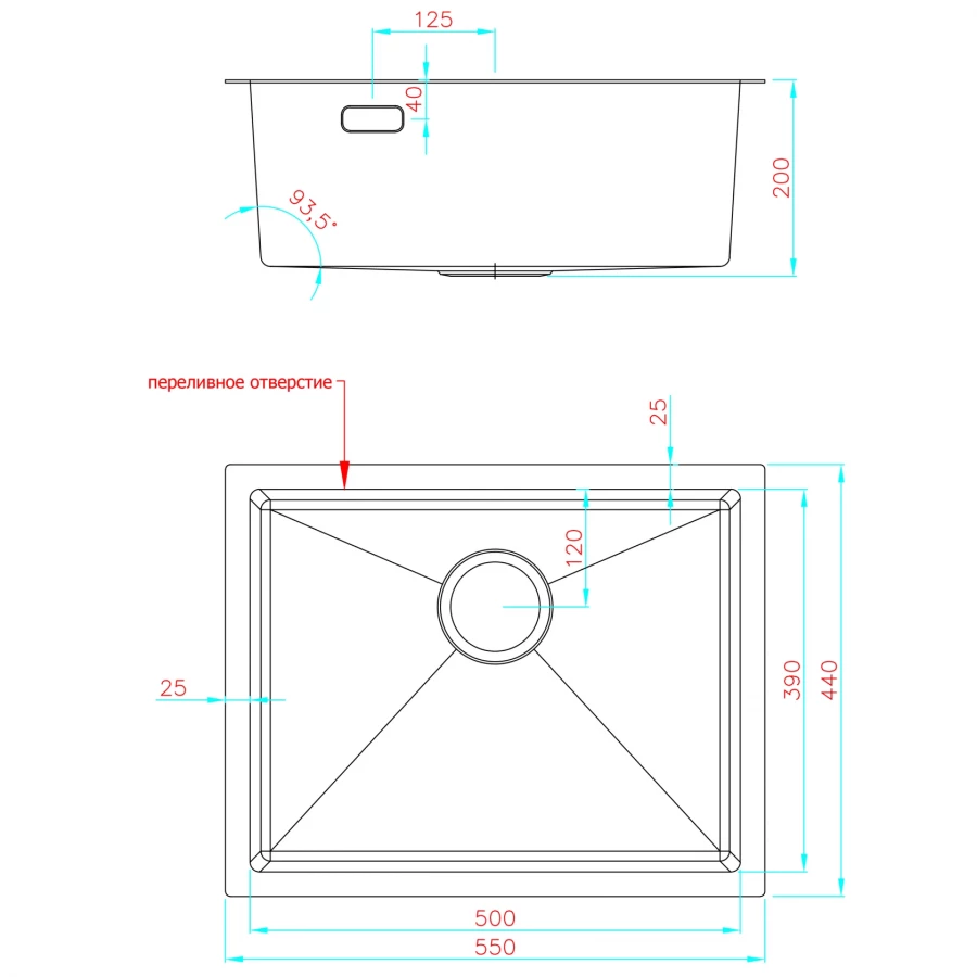 Кухонная мойка Fashun сатин AS5544