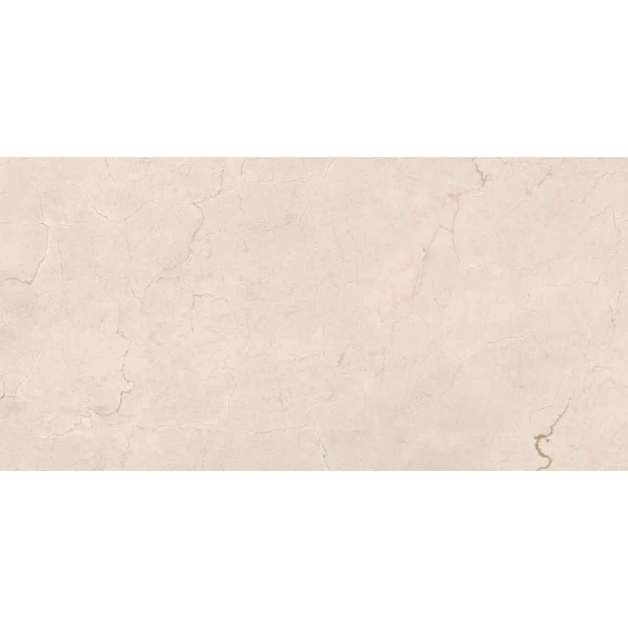 Керамогранит Flaviker Supreme Memories Rosa Perlino Lappato Ant 3D Ret PF60011856 120х60 см