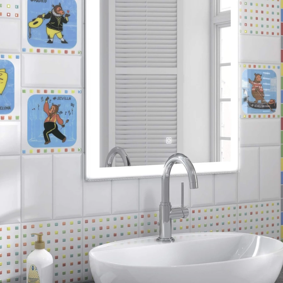 Большое путешествие