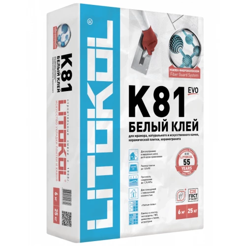 Клей фиброармированный Litokol Litoflex K81 белый L0201850002 25 кг