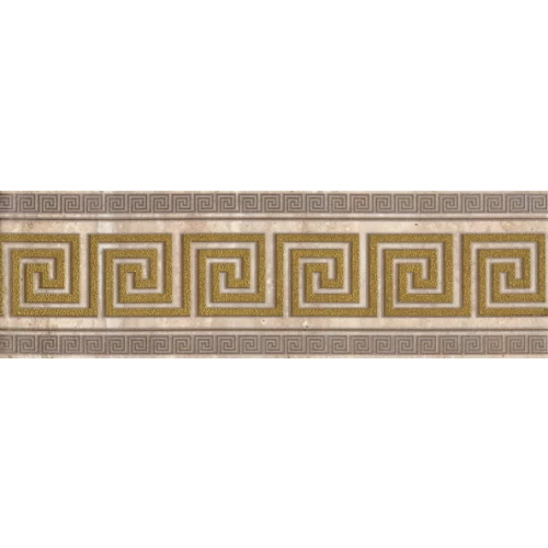 Бордюр НЗКМ Travertin meander кремовый TR-B2-CR 7,6х25 