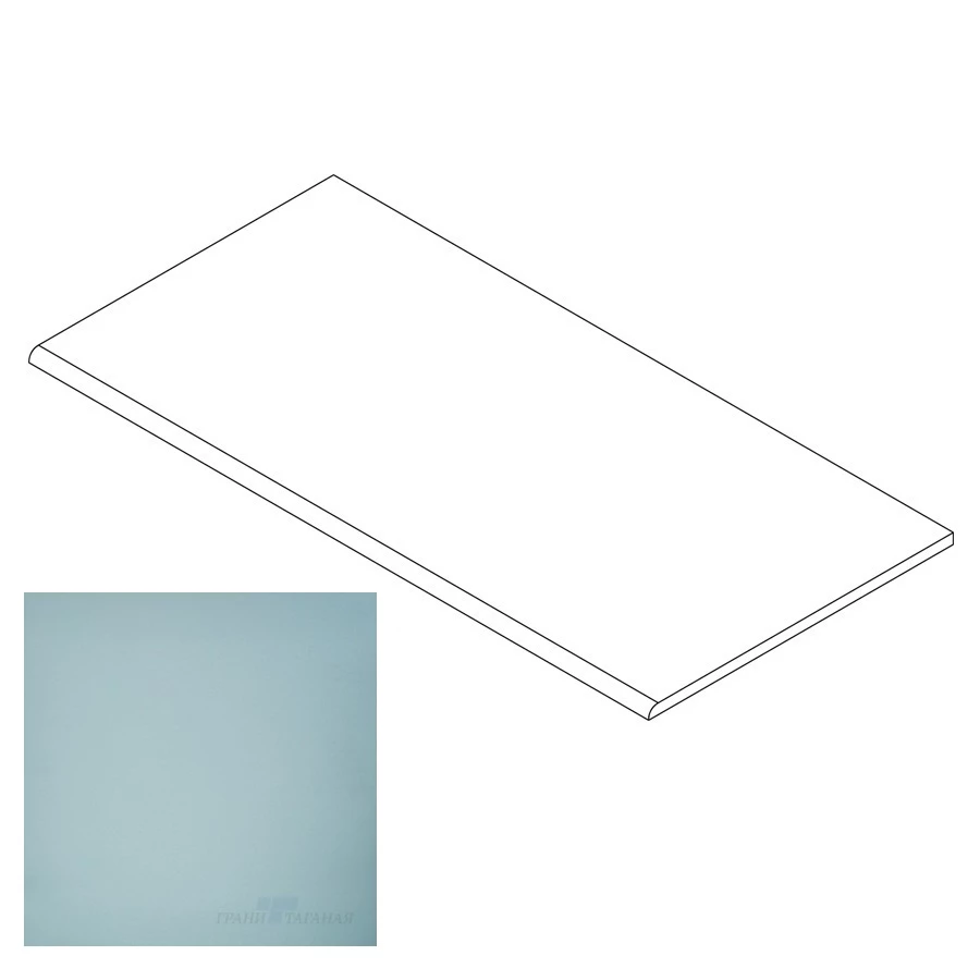 Ступень Грани Таганая Профи с завальцовкой голубой матовый GT085M 120х29,5 см