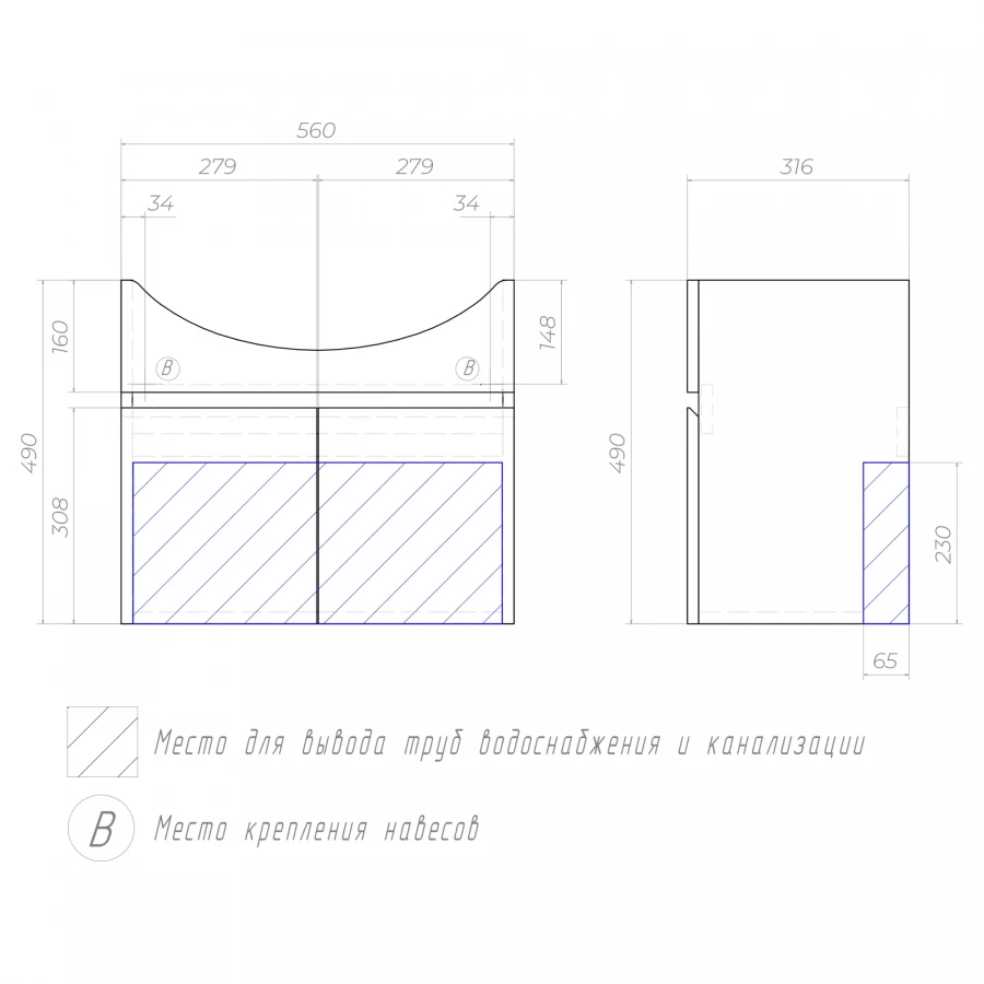 Тумба под раковину Vigo Wing 600-2-0 навесная дуб золотой tp.WIN.BAL.60.2D дуб золотой
