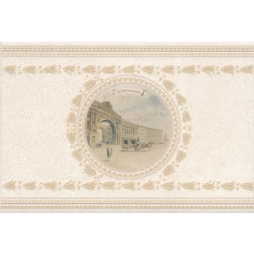 Декор Kerama Marazzi Золотой пляж Площадь STG\A567\8262 30х20 см