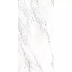Керамогранит Belleza Attica White F P R Full Lappato 1 бело-серый 60x120 см