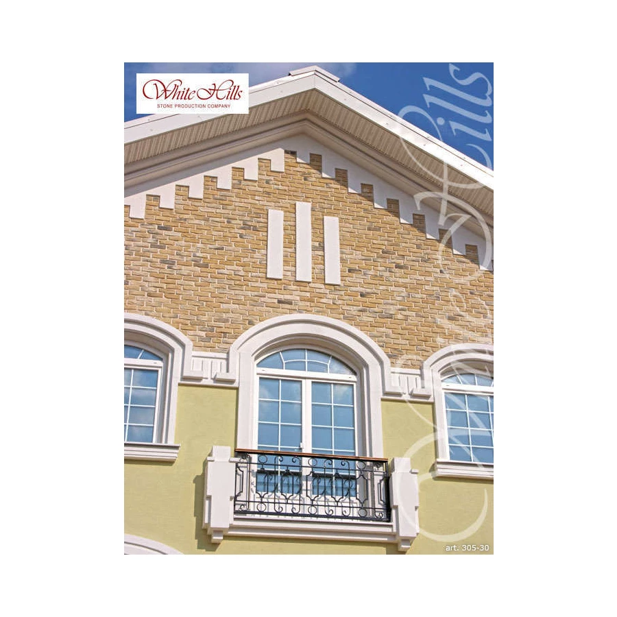 Бремен Брик