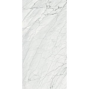 Керамогранит Maimoon Ceramica Carving Ontario Cemento 120х60 см