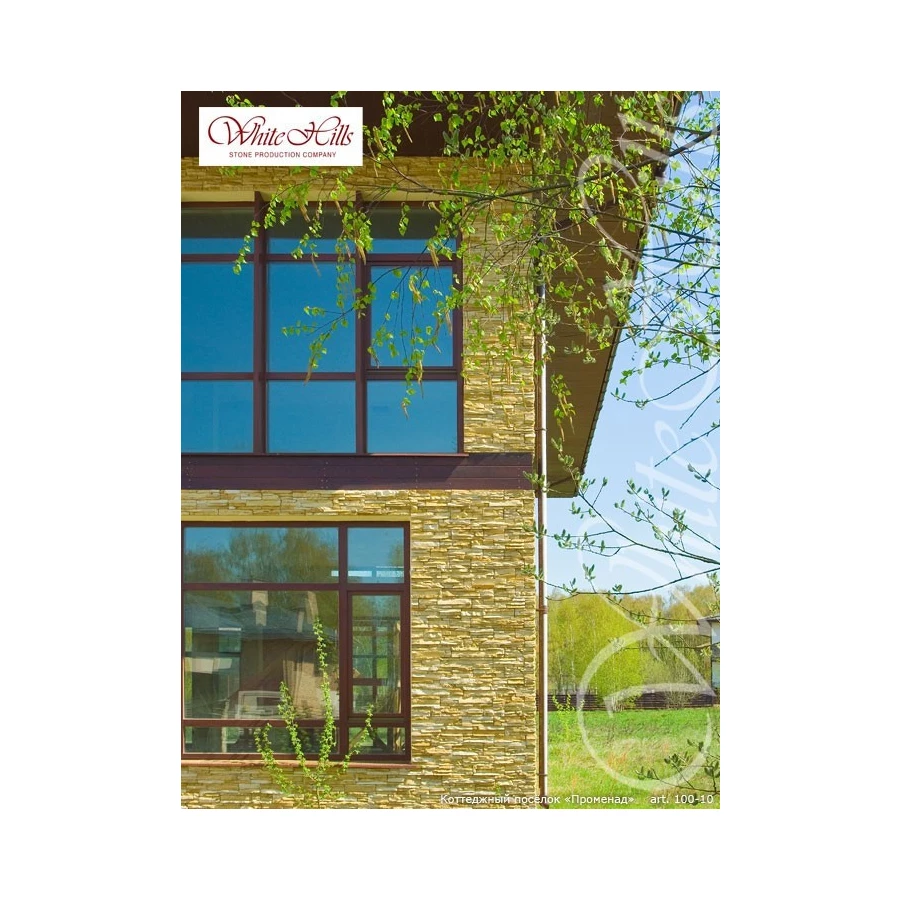 Искусственный камень White Hills Кросс Фелл 100-10 20 30 50x10х2,5-5 см