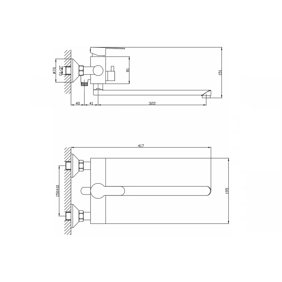 Смеситель для раковины MixLine MLSS36-04 Steel Kit нержавеющая сталь 555057