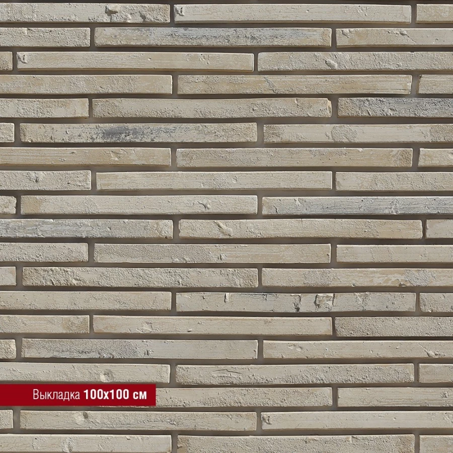 Плитка под кирпич White Hills Реген Брик 694-10 50,5-51,5x 4х3,0-3,5 см