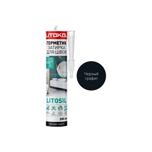 Герметик-затирка Litokol Litosil Силиконовый Черный графит L0503620001 280 мл