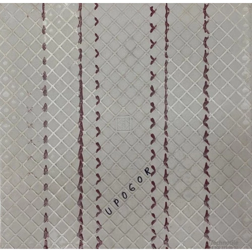 Керамогранит Уральский гранит Уральская Палитра Грес Бордо матовый UP060 60х60 см