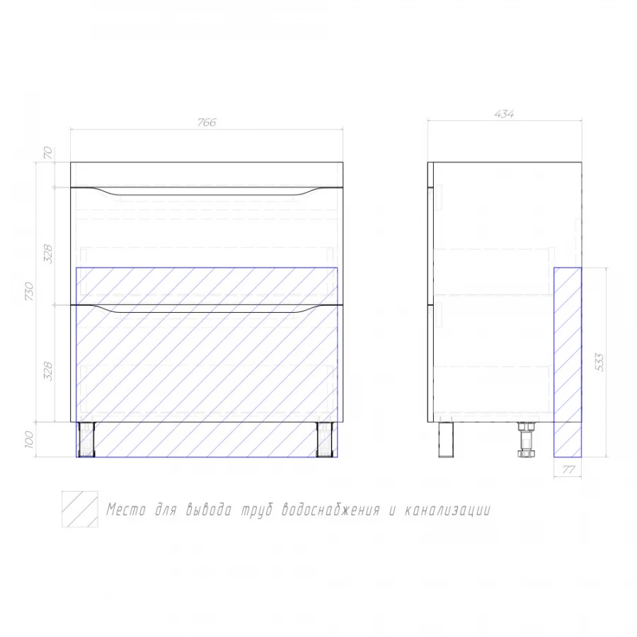 Тумба под раковину Vigo Grani 800-0-2 дуб золотой 203 дуб золотой