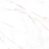 Керамогранит ALMA Ceramica Neo Calacatta матовый GFU04NCL04R 60х60 см