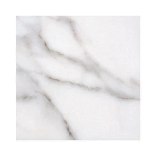 Керамогранит Kerama Marazzi Виндзор светлый лаппатированный 60х60 см