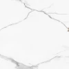 Керамогранит New Trend Calacatta Regal полированный белый 60120REG00P 120х60 см
