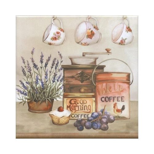 Декор Kerama Marazzi Пикарди Кухня HGD\A241\17000 15*15 см