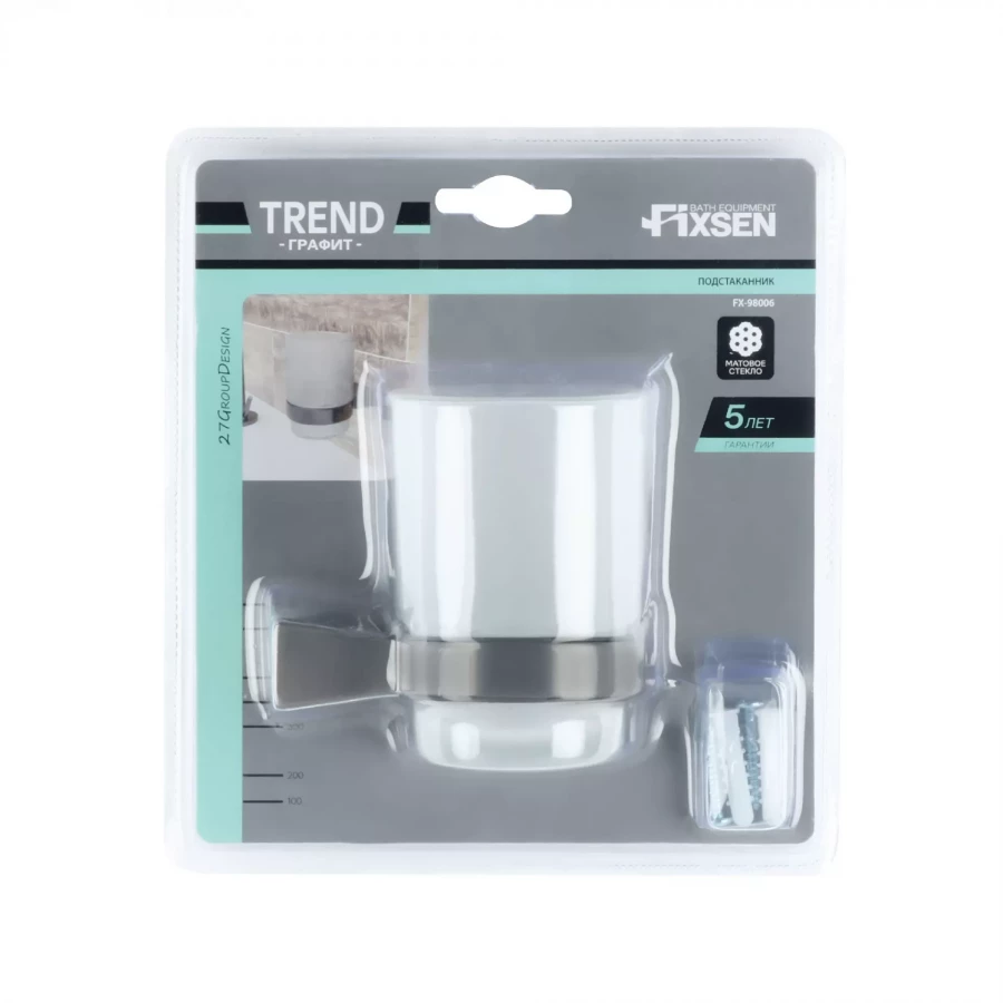 Подстаканник Fixsen Trend Graphite одинарный FX-98006