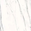 Керамогранит Global Tile Lasa_GT Белый карвинг GT120603903MCR1 120х60 см