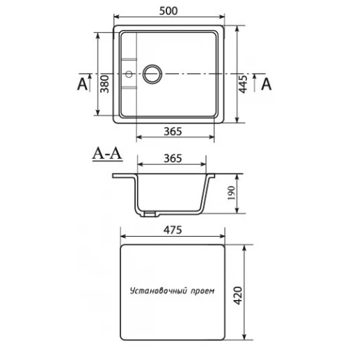 Мойка из искусственного мрамора Mixline ML-GM28 533512 44,5x50 см
