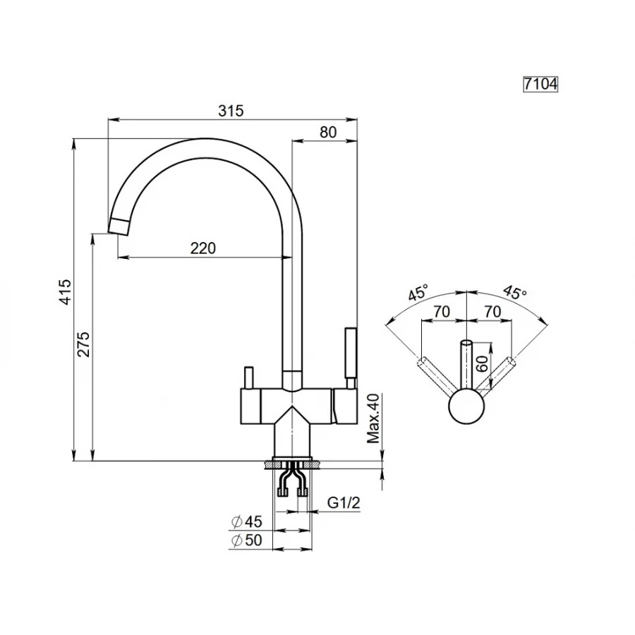 Смеситель для кухни Granula 7104, сталь сатин