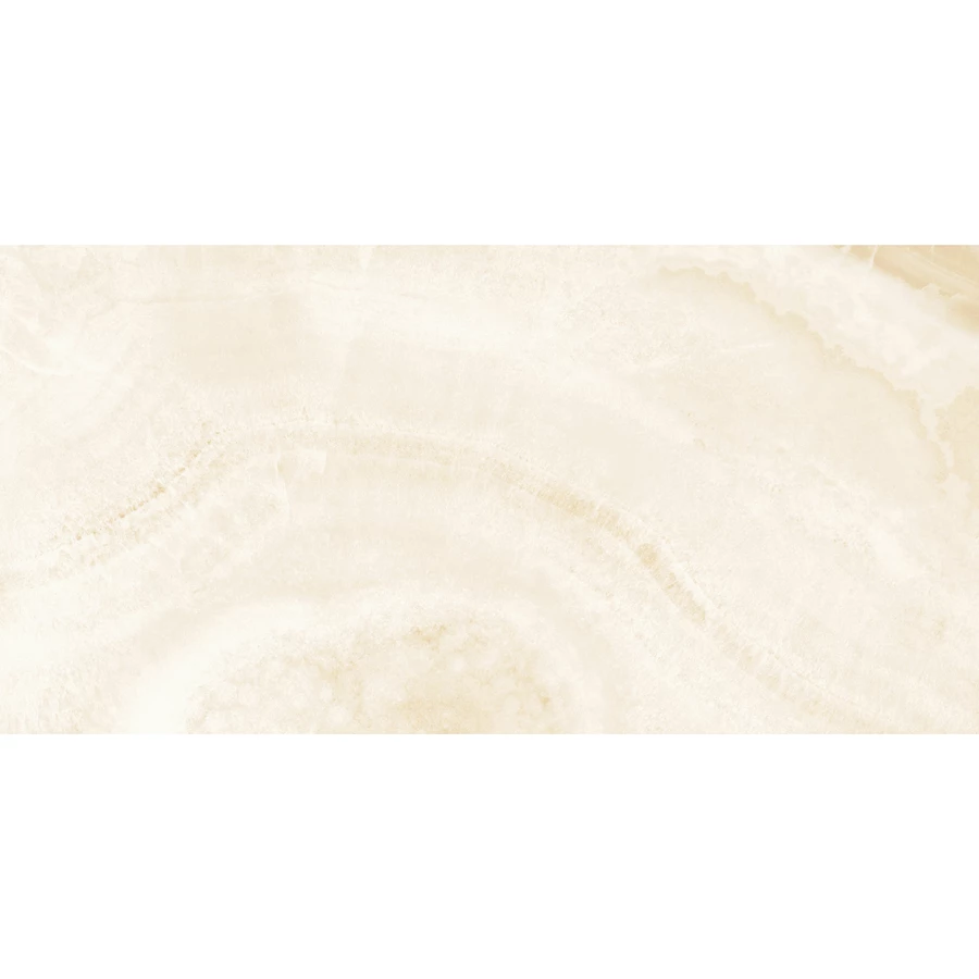 Плитка настенная Laparet Prime бежевый 34026 25х50