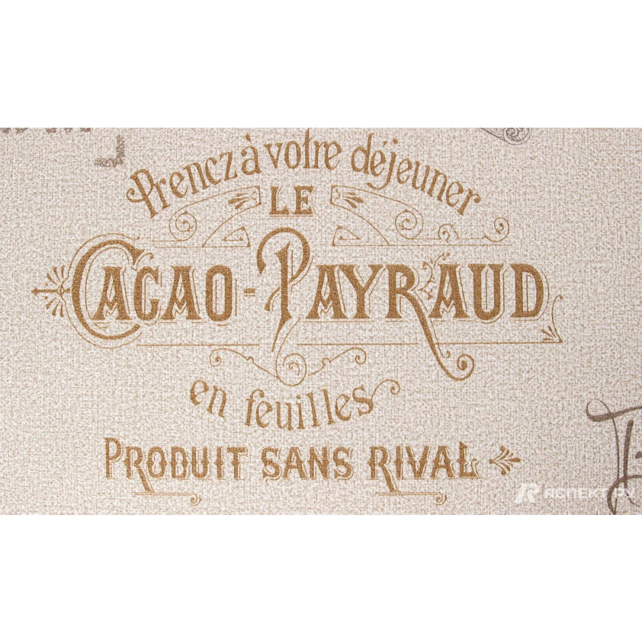 Обои флизелиновые Аспект Арриба Бежевый 70552-28 1,06х10,05 м