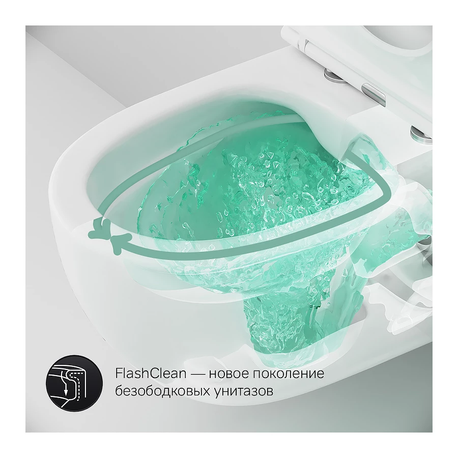 Унитаз подвесной Am Pm Awe FlashClean без сиденья C111700WH