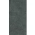 Керамогранит Imola Ceramica Stoncrete STCR1 12DG RM серый 120x60 см