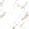 Керамогранит Arcadia Ceramica Calacatta Gold Carving белый CR4019-A 120х60 см