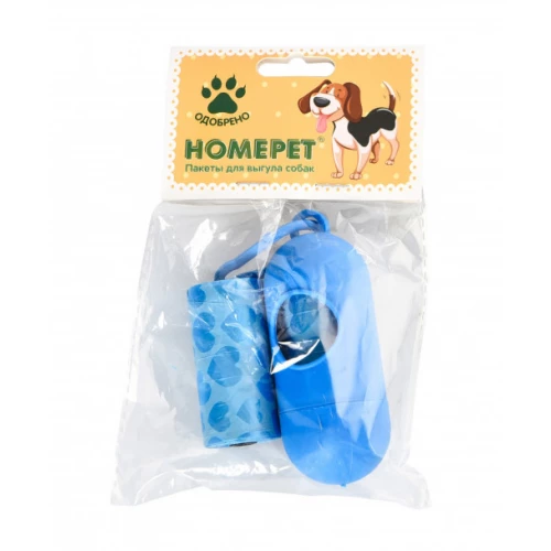 Пакеты для выгула собак Homepet с держателем YE87781 2х20 шт