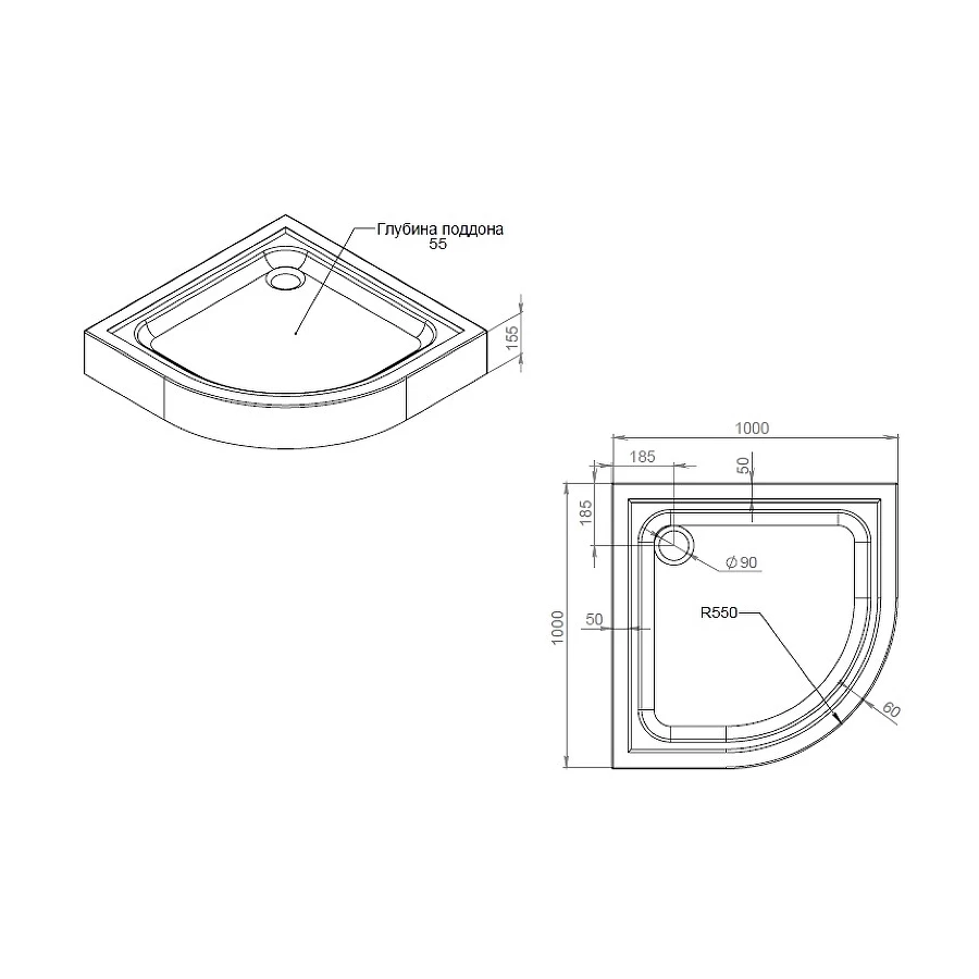 Поддон душевой Am Pm Gem с сифоном W90T-401-100W 100х100 см