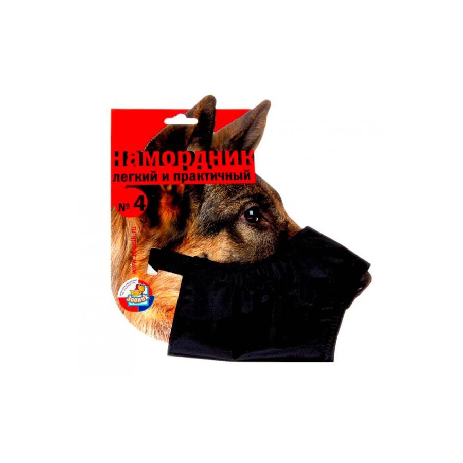 Намордник для собак Зооник № 4 нейлоновый 1224-1