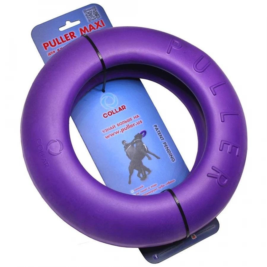Тренировочный снаряд для животных Puller maxi фиолетовый 6492 30 см