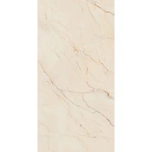 Керамогранит Arcadia Ceramica Etna Beige Carving бежевый CR4001-A 120х60 см