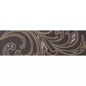Бордюр Gracia Ceramica Muraya chocolate 02 25х7,5 см