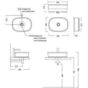 Раковина Kerama Marazzi Circo накладная 50 белая глянцевая CI.wb.50