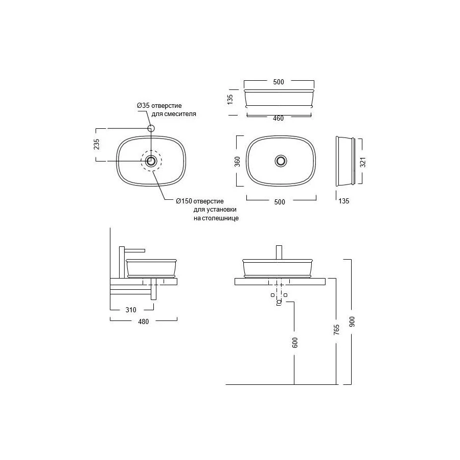 Раковина Kerama Marazzi Circo накладная 50 белая глянцевая CI.wb.50