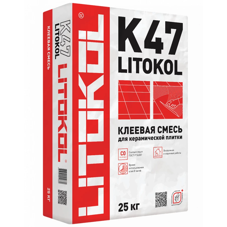 Клей для плитки Litokol K47 L0248520002 25 кг